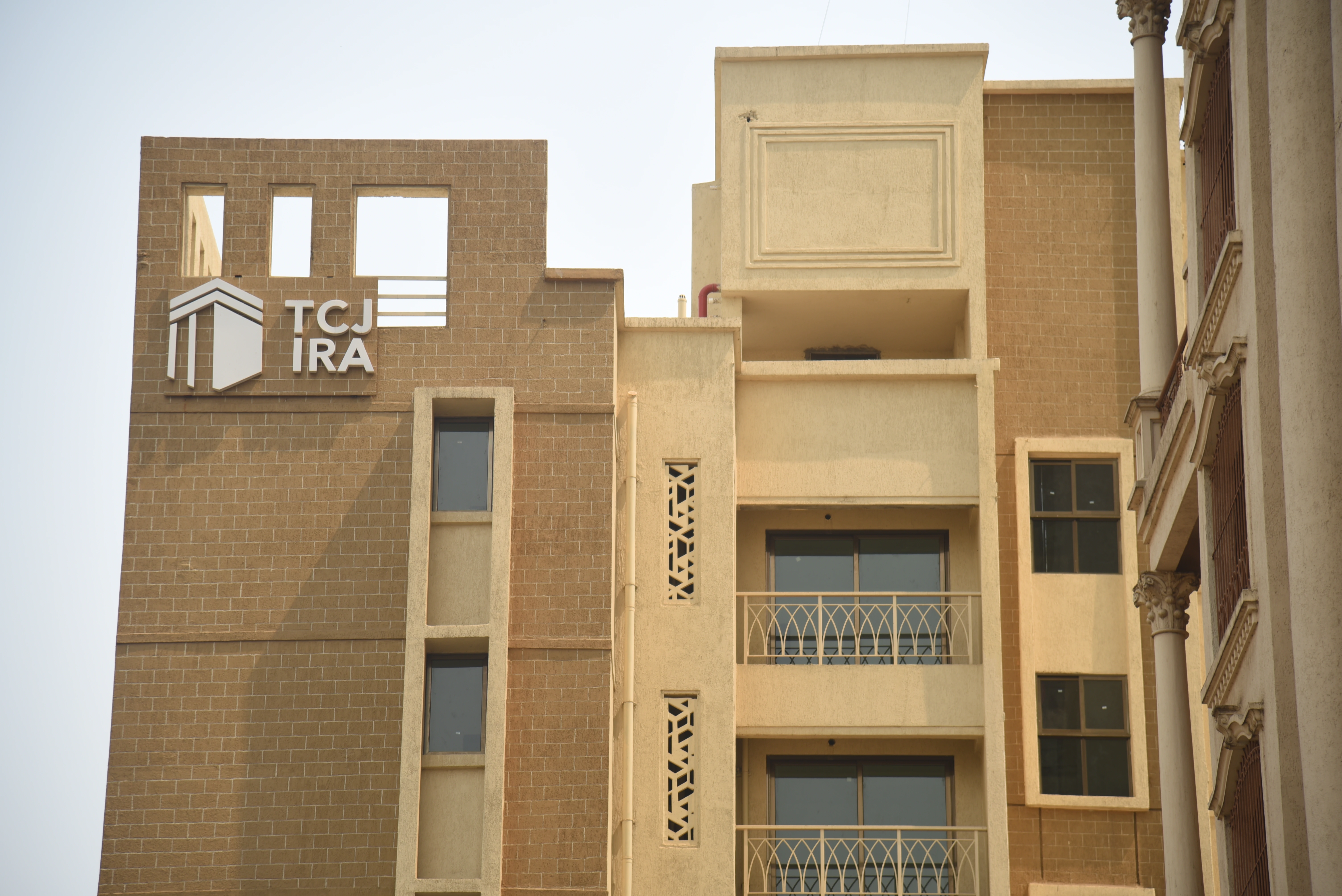 Ira, Kalyan West